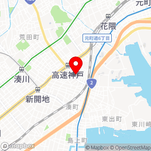 ローソン 神戸古湊通一丁目店の地図