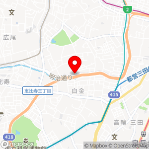 肉のハナマサ 南麻布店の地図