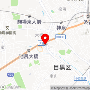 PEN 目黒区大橋1丁目第2の地図