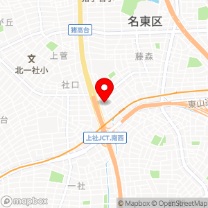 タイムズ コープ上社店の地図