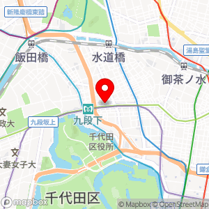 セブン-イレブン 神田神保町3丁目店の地図