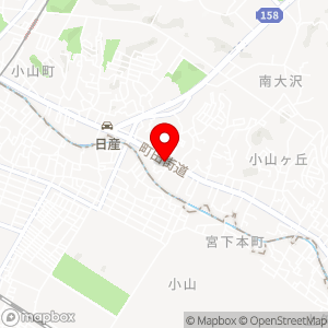 業務スーパー 町田小山店の地図