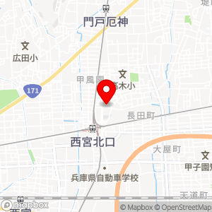 ローソン 西宮北口町店の地図