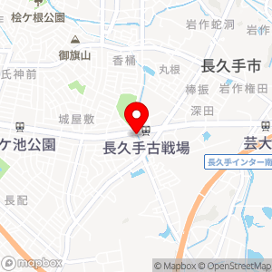 ローソン 長久手古戦場駅前店の地図