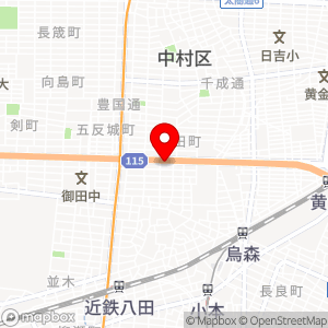 セブン-イレブン 名古屋畑江通8丁目店の地図
