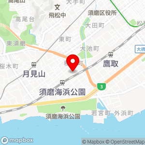 マックスバリュ 須磨店の地図
