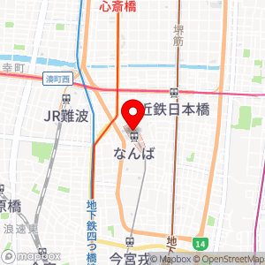 セブン-イレブン 南海なんば駅北口改札内店の地図