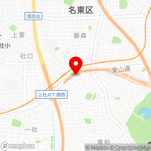 名鉄協商パーキング 上社駅南第2の地図