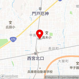パークネット 西宮北口第3の地図