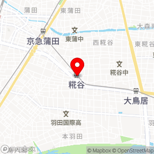 ファミリーマート 糀谷駅南店の地図