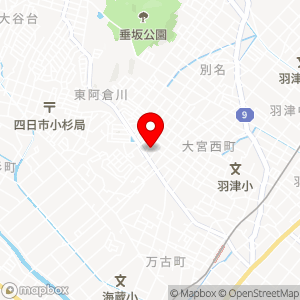 マックスバリュ 阿倉川店の地図