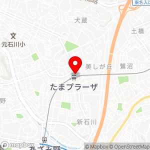 ローソン LAWSON+toksたまプラーザテラス店の地図